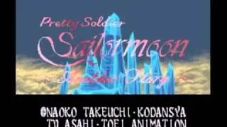 SNES Sailor Moon Another Story Tokyo City Music
