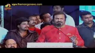 Mohan Babu Speech At His 40 Years Film Career Event | TSR Birthday | Vizag | Mango News