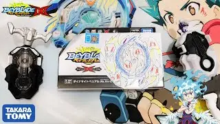 NOT GUILTY LONGINUS KARMA METAL DESTROY 2 UNBOXING! Guilty Longinus Beyblade is not the one we got!