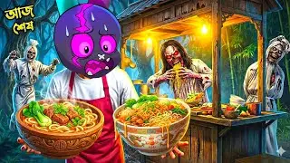 Mr. Triple R Opens His First Noodle Shop Inside A Haunted Forest | Bakso Malang Roblox
