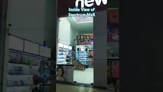 Spectrum Mall Sector 75 |Noida #spectrum #mall