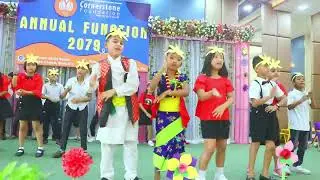 Suna Barula | सुन बारुला | Nepali Rhymes for Children | Cover Dance | 4K