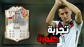 Trophy Titans Klose Review Fifa 23 ||تجربة كلوزة الايكون
