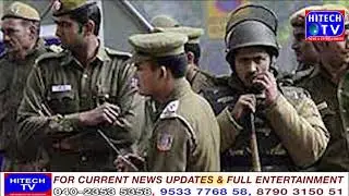 Vigilance And Alert in border districts   Government directive