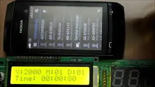 Домашняя автоматизация с помощью SMS с использованием 8051, SIM 300, LCD, RTC.