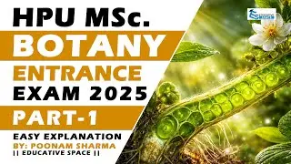 HPU MSc Botany Entrance Question Paper 2025 Part 1 || HPU MSc Botany Entrance Exam 2025
