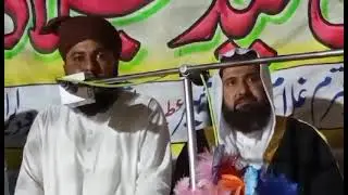 Shah-e Hamdan(ra) Academy Bilawal plus SHAFFE -Shah-e-Hamdan American Foundation For Education
