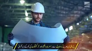 Ever Mark Pvt Ltd  Architects | Engineers | Contractors TVC 2020