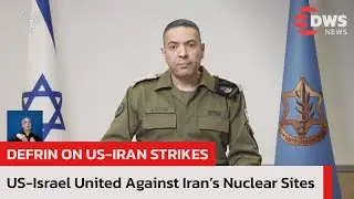 JUST IN: &ldquo;We Will Continue Strikes if Necessary&rdquo;: Effie Defrin Vows Ongoing Military Action  | AH1I