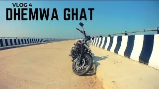 Dhemwa ghat | Gonda to Lucknow