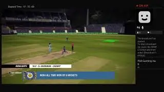 Live Broadcast - India All TimeGreats VS India Current Champs