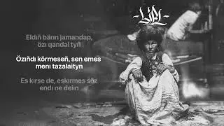 Yenlik - Meili