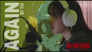 Again - YUI ┃Fullmetal Alchemist OP 1┃Cover by Mika Banaag