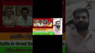 #viral #news #publicdebate #shortsviral #shortvideos #shorts #short #ytshorts #youtubeshorts