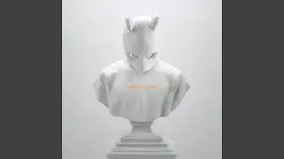 I Can Feel It - Intro (Instrumental)
