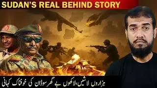 Sudan's Secret Gold War Explained | What is the Real Game? | Sm imran