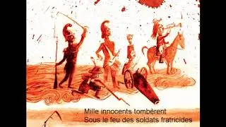 Le chant des Grenouilles - Inno del sangue