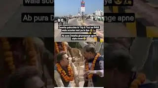 Trip & Taxi se ₹499 wala scooter rent pe le liya 😎🛵Ab pura Dwarka ghumaenge apne style mein! 😀