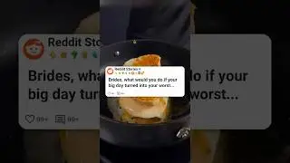 Свадебная шутка моего мужа в итоге обернулась приятным сюрпризом! #reddit