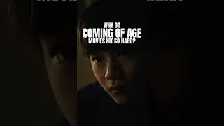Почему фильмы о взрослении так популярны? 🍿 #didi #a24 #cinema #comingofage