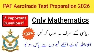 PAF Mathematics Test Preparation 2026 | PAF New Jobs Test Preparation 2026