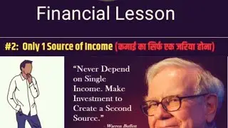 Warren Best Advice to Youngster #hfe #hindifinancialeducation #personalfinance