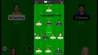 AUS W VS INDIA W ! DREAM 11 PREDICTION #rank1 #dream