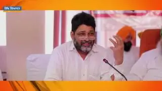 Dr. Sukhpal Singh on Farmers' Issues and Agrarian Crisis in Punjab