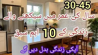 10 life lesson to learn at age of 30-45 life changing tips to elevate your life success formula