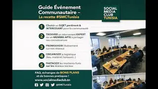 Guide Événement Communautaire - La recette #SMCTunisia