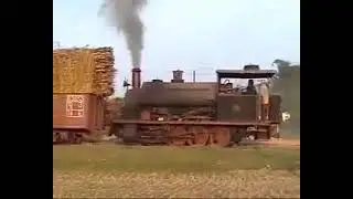 सकरी चीनी मिल उद्योग || Sakri Sugar Mill Industry || How suger mill work process | old train video