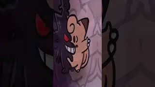 Is Gengar is just a shadow?