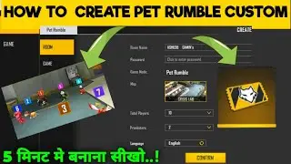 how to create pet rumble custom in free fire/pet rumble custom kaise banaye /pet rumble custom use