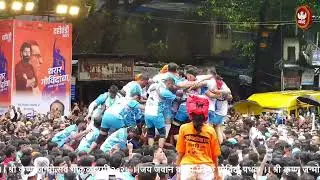 jai jawan govinda pathak kadak 10 thar | Ghatkopar