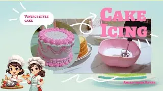 Vanilla cake design for birthday | how do decorate vanilla cake at home | vintage style cake 