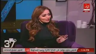 حلقة عن جهاز ال Plasmage في قناة العاصمة.