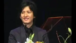 Yosuka Hammomoto Youngest Crown Ambassador