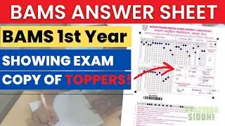 BAMS UG EXAM ANSWER SHEET | HOW TO WRITE GOOD ANSWERS #bams #bams1styear
