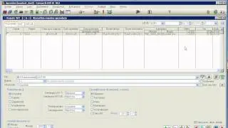 Filtry w Comarch CDN/ERP XL, tworzenie i zarządzanie.