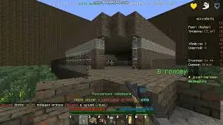 Dayz duel Xx_SeBa_xX