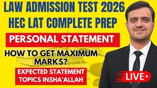 How to Write a Personal Statement for LAT Test  | Expected Topics | HEC Law Admission Test 2026