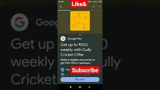 How to find new event in google pay 👍