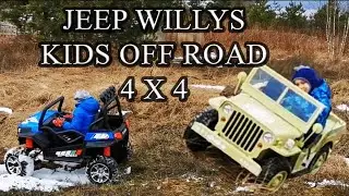JEEP WILLYS KIDS OFF ROAD 4x4 power wheels 12v with RC