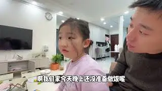 老公6岁的妹妹要拿拖鞋揍老公，这还得了，兄妹俩又要吵架了