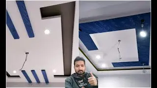 Cm False Ceiling Book 2 | Simple Ceiling Designs 2021 | with voice | Cmfc