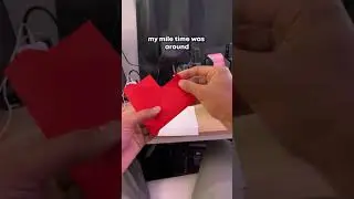 Как улизнуть из дома!