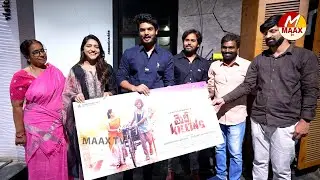 Hero Akash Puri Launched Mercy Killing Movie First Look | Aishwarya | Sai Kumar | Maax Tv Telugu