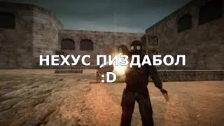 FUN FRAGSHOW #4  [by FLY]