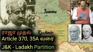 Jammu Kashmir - Ladakh History, Article 370, 35A Explained | Tamil | Aravind Miras