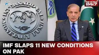 Pakistan IMF News | IMF Tightens Bailout Terms For Pakistan, Imposes 11 New Conditions